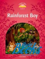 Rainforest Boy ()
