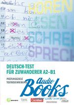  ,  , Michaela Perlmann-Balme - Pr?fungstraining DaF: Deutsch-Test f?r Zuwanderer ?bungsbuch A2- ()
