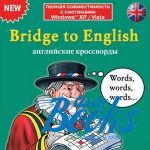 Bridge to English:   ()