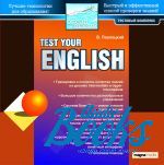  . . - Test Your English.   ()