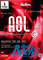   - -: AOL. 10  - 1   ()