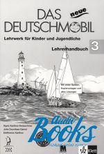 Das neue Deutschmobil 3 Lehrerhandbuch B1 /     ()