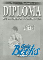   - Diploma di lingua italiana Chiavi. B2 ()