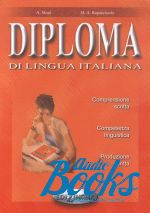   - Diploma di lingua italiana. B2 ()