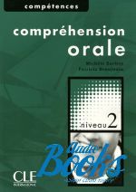   - Competences 2 Comprehension orale ()