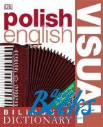   - Polish-English Visual Bilingual Dictionary ()