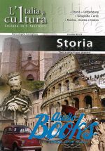    - LItalia e cultura - fascicolo Storia ()
