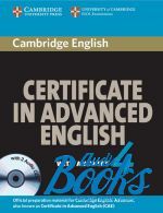 Cambridge ESOL - CAE 4 Self-study Pack for updated exam ()