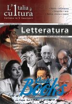    - LItalia e cultura - fascicolo Letteratura ()