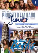   - Progetto Italiano Junior 1 Libro & Quaderno ()