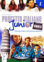  - Progetto Italiano Junior 1 DVD ()