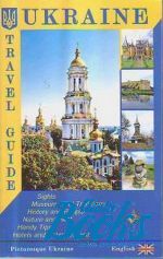   - Ukraine. Travel Guide / .   ()