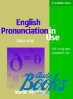 Martin Hewings - English Pronunciation in Use Advanced Book with Audio CD ()