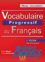   - Vocabulaire Progressif du Francais - Nouvelle Edition. Niveau In ()