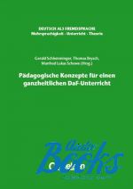  - DaF Mehrsprachigkeit - Unterricht - Theorie Padagogische Konzept ()