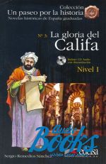 Sanchez - La gloria del Califa + CD Nivel 1 ()
