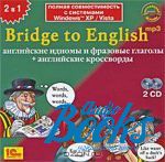 Bridge to English:   +   ()