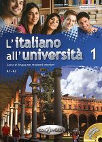 L'italiano all'universita 1 Libro di classe ed Eserciziario ( ()