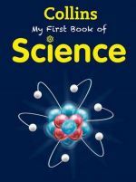 My first book of science, New Edition ()