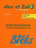  "Alex et Zoe Nouvelle 2 Guide pedagogique (  )" -  