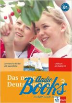  +  "Das neue Deutschmobil 3 Lehrbuch B1 /     .  #3. B1" -  -