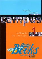  "Campus 1 Livre de L`eleve" - Jacky Girardet