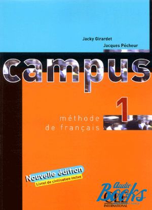 The book "Campus 1 Livre de L`eleve" - Jacky Girardet