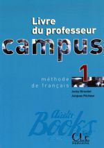  "Campus 1 Guide pedagogique" - Jacky Girardet