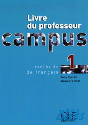 The book "Campus 1 Guide pedagogique" - Jacky Girardet