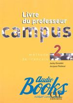  "Campus 2 Guide pedagogique" - Jacky Girardet