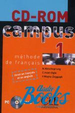   "Campus 1 CD-ROM" - Jacky Girardet