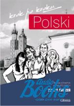 Iwona Stempek - Polski, krok po kroku 2 (A2/1) Zeszyt &#263;wicze&#324; () ( + )
