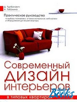 The book "     " -  ,  